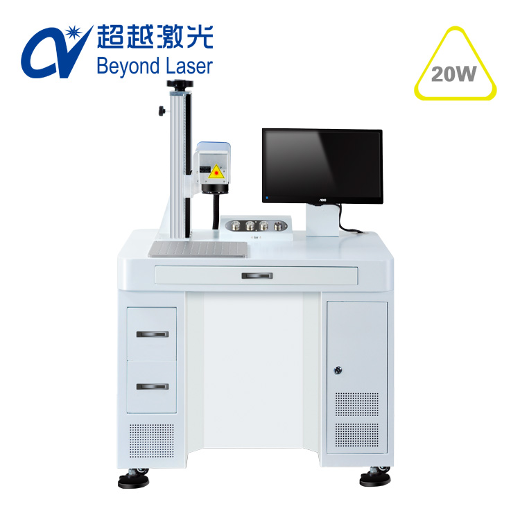 光纖激光打標機 光纖激光打標機
